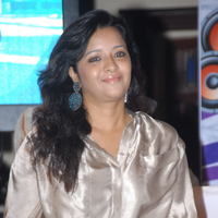 Reema Sen at Mugguru Audio Launch Pictures | Picture 54625